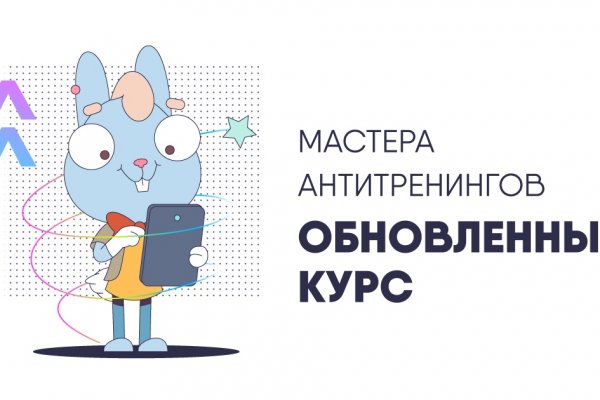 Ссылка кракен зеркало тор
