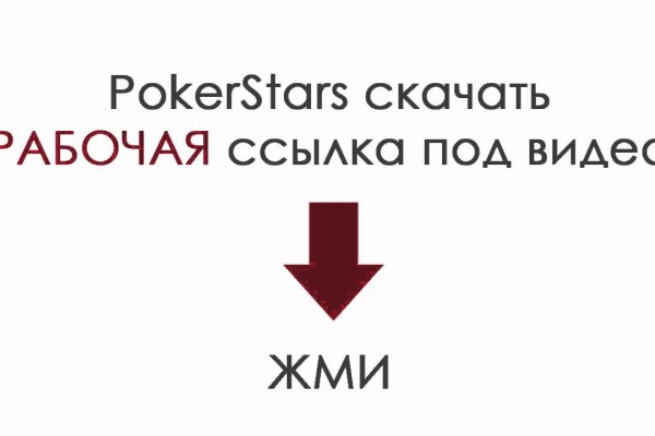 Актуальные ссылки кракен на 2025