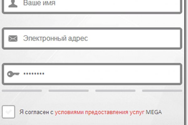 Официальная ссылка на кракен в тор