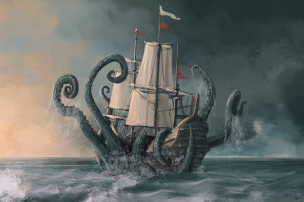 Кракен дарк оригинал ссылка