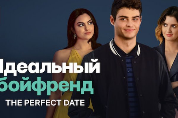 Вход в кракен