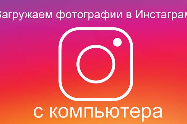 Кракен сайт ссылка