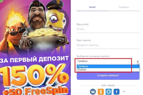 Кракен даркет