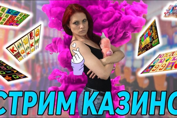 Значок кракена маркетплейса