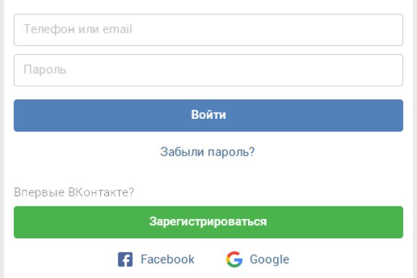 Кракен новое зеркало