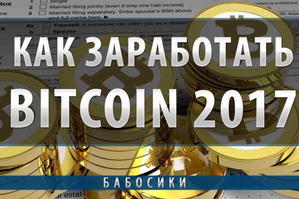 Ссылка кракен даркнет маркет