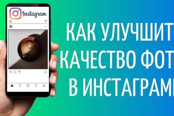 Гидра и кракен