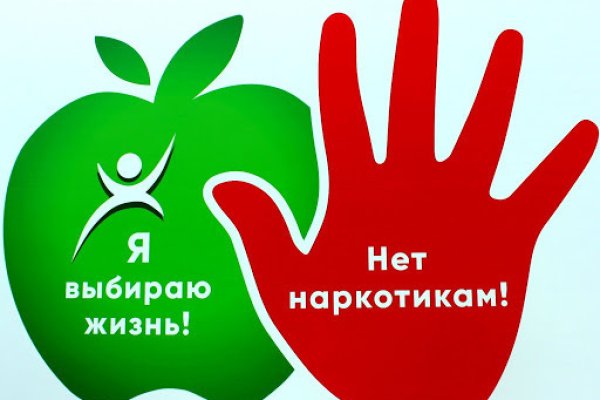 Кракен точка ат