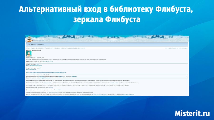 Кракен ссылка trikky