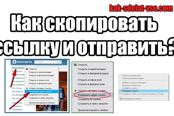 Кракен даркнет отзывы