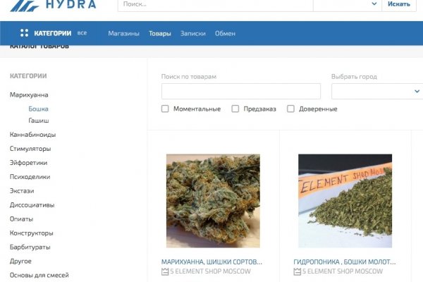 Ссылка на кракен тор