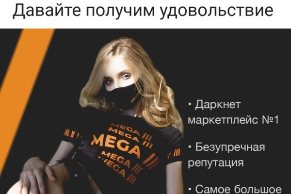 Кракен даркнет только через тор скачать