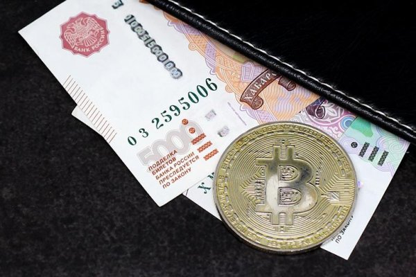 Кракен даркнет аккаунт