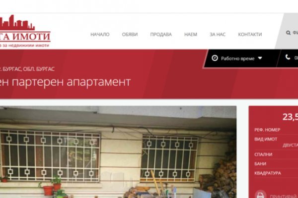 Можно ли зайти на кракен через обычный браузер